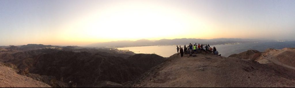 pano